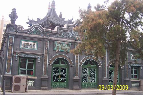 BaoTou Mosque