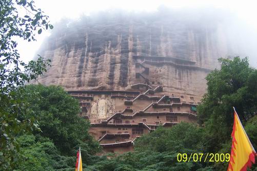 MaiJiShan Cave