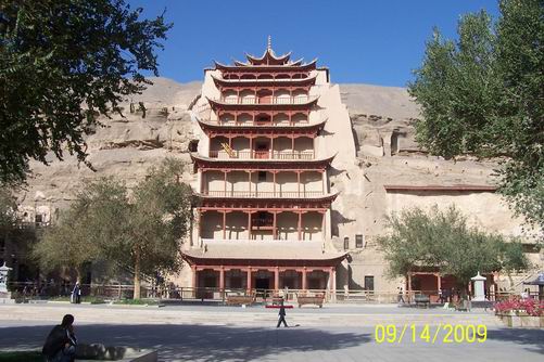 DunHuang